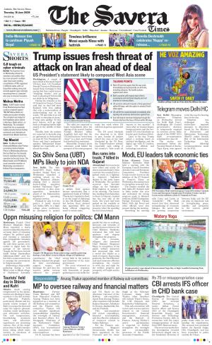 Haryana The Savera cover image