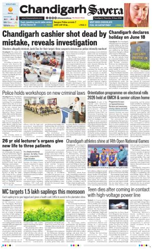 Chandigarh Savera cover image