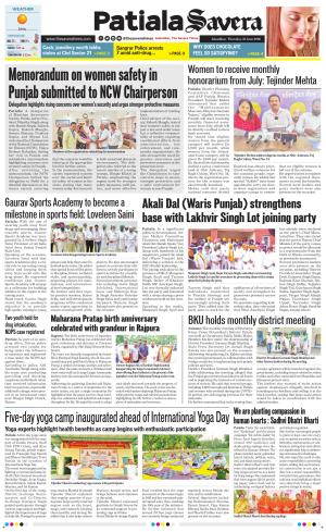 Patiala Savera cover image