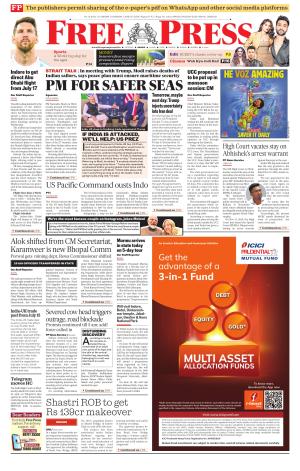 Free Press - Indore Epaper Edition cover image