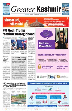Greater Kashmir cover image