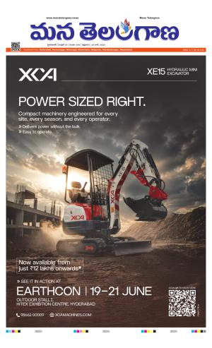 HYDERABAD cover image