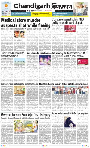 Chandigarh Savera cover image