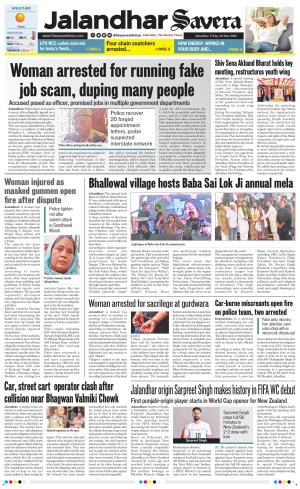 Jalandhar Savera cover image