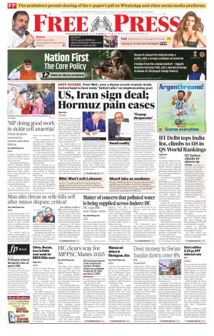Free Press - Indore Epaper Edition cover image