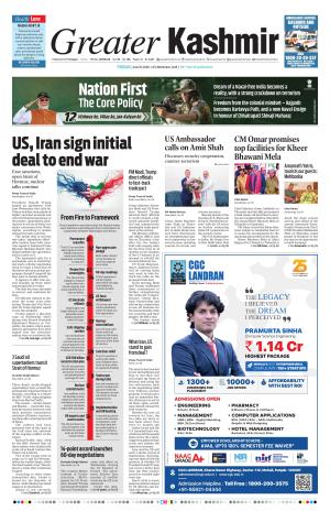 Greater Kashmir cover image