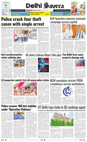 Delhi Savera cover image