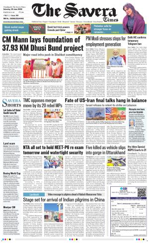 Chandigarh The Savera cover image