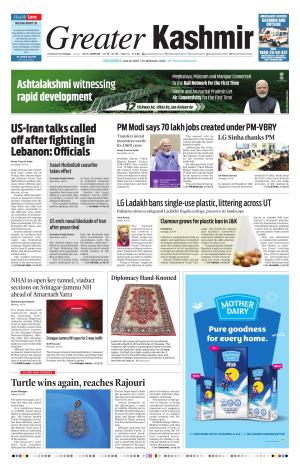 Greater Kashmir cover image