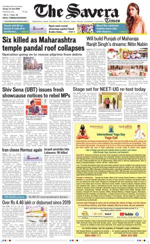 The Savera cover image