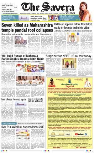 Himachal The Savera cover image