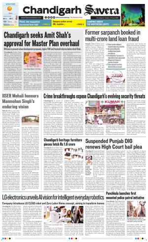 Chandigarh Savera cover image