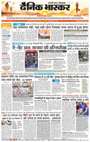 मुंबई cover image