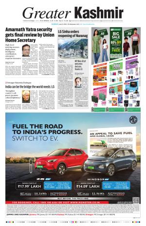 Greater Kashmir cover image