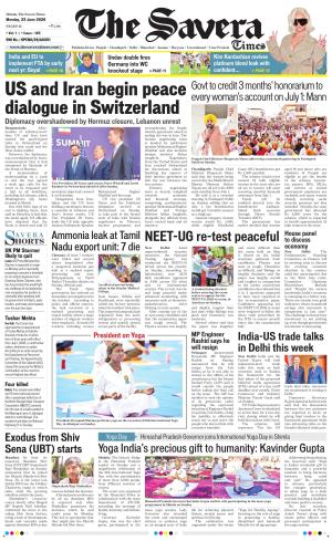 Himachal The Savera cover image