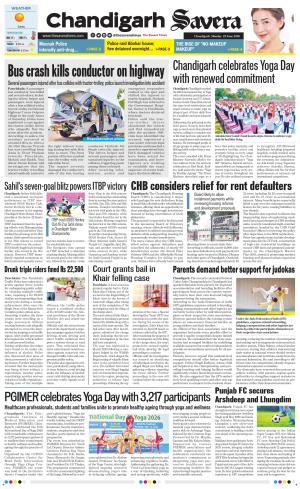 Chandigarh Savera cover image