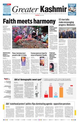 Jammu Edition cover image