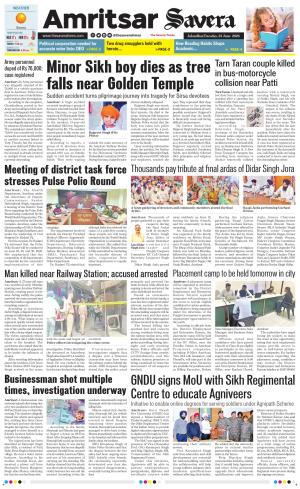 Amritsar Savera cover image