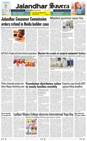 Jalandhar Savera cover image