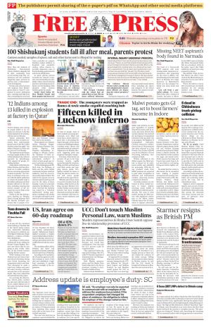 Free Press - Indore Epaper Edition cover image
