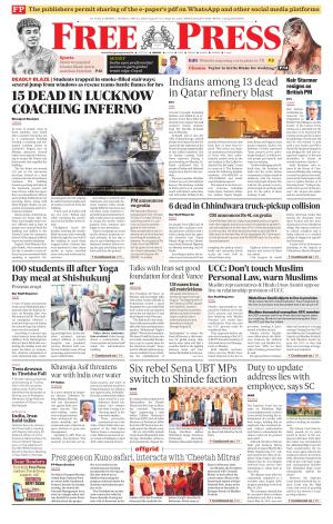 Free Press - Bhopal Epaper Edition cover image