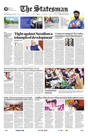 Mumbai - The Statesman cover image