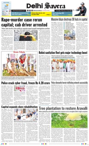 Delhi Savera cover image
