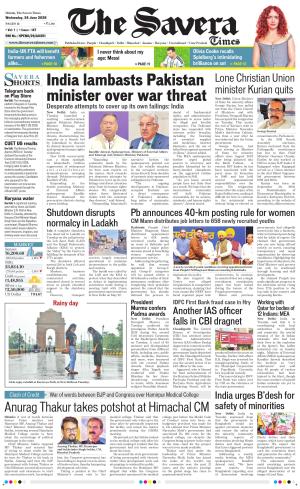 Himachal The Savera cover image