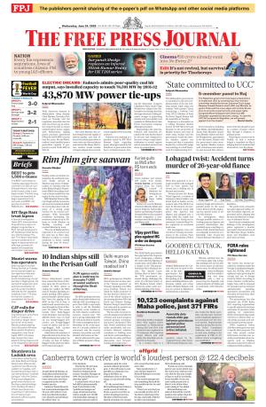 Free Press Journal - Mumbai Epaper cover image