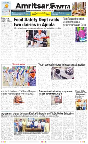 Amritsar Savera cover image