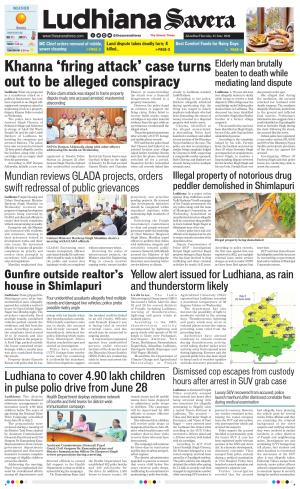 Ludhiana Savera cover image