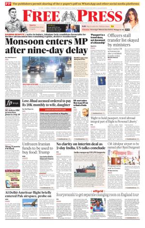 Free Press - Bhopal Epaper Edition cover image