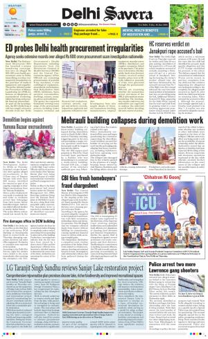 Delhi Savera cover image