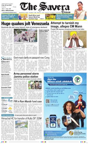 Haryana The Savera cover image
