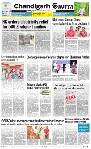 Chandigarh Savera cover image