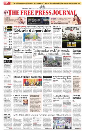 Free Press Journal - Mumbai Epaper cover image