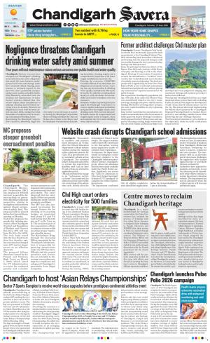Chandigarh Savera cover image