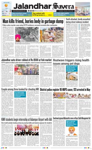 Jalandhar Savera cover image