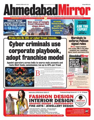 Ahmedabad Mirror cover image