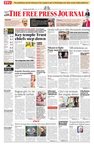 Free Press Journal - Mumbai Epaper cover image