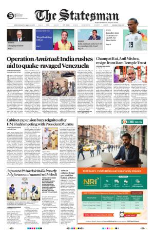 Delhi - The Statesman cover image