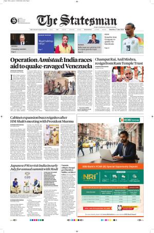  Bhubaneswar -The Statesman cover image