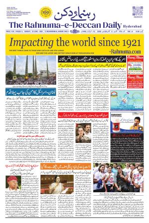 The Rahnuma - E- Deccan Daily cover image
