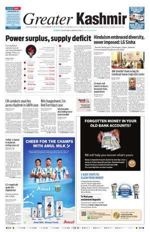 Greater Kashmir cover image