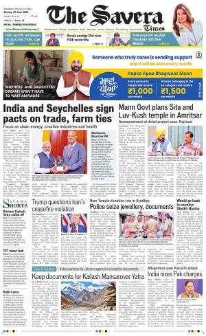 The Savera cover image