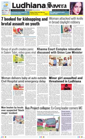 Ludhiana Savera cover image