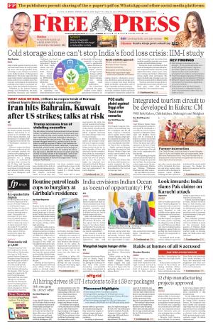 Free Press - Bhopal Epaper Edition cover image