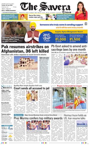 The Savera cover image