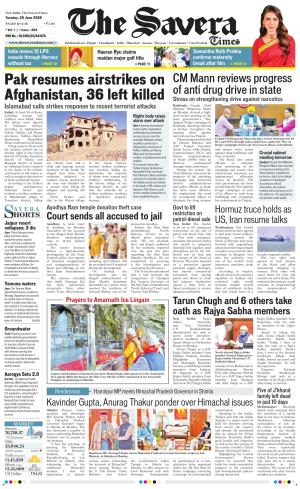 Delhi The Savera cover image
