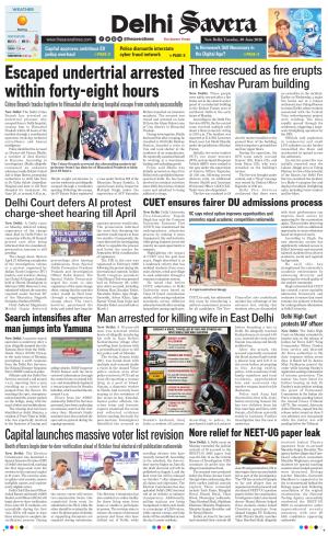 Delhi Savera cover image